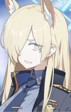 Ogata, Kanna