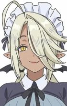 Ami