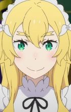 Baumann, Frederica