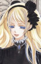 Shirabuki, Sara