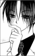 Kuromine, Mitsuya