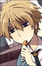 Nishigami, Matsushirou