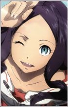 Arata, Naru