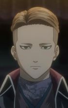 Hitotsubashi, Nobunobu