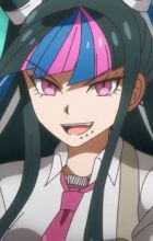 Mioda, Ibuki