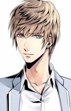 Izumi, Shuu