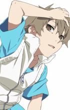 Amamiya, Hibiya