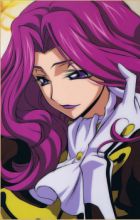 li Britannia, Cornelia