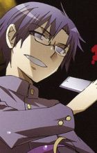 Morishige, Sakutarou