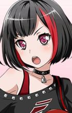 Mitake, Ran