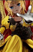 Lucifen d&#039;Autriche, Riliane