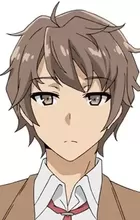 Azusagawa, Sakuta