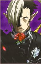 Crowley III, Aleister