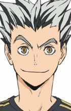 Bokuto, Koutarou