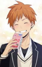 Nagi, Yuuhi