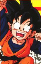 Son, Goten