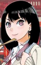 Ousaki, Akane