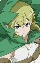 Lion, Ryuu