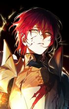 Aelius, Hildegar