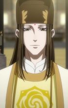 Jin, Guangyao