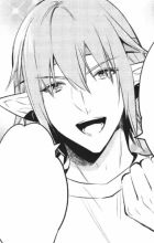 Greystone, Haurchefant
