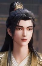 Qin, Chen