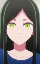 Shiranui, Frill