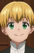 Lutz