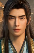 Han, Li