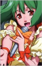 Lee, Ranka