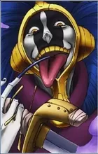 Kurotsuchi, Mayuri