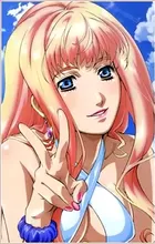 Nome, Sheryl