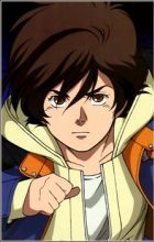 Links, Banagher