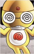 Kururu