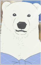 Shirokuma