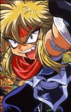 Yuccot Kikansky, Gokudou