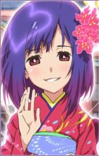 Maeda the 13th, Atsuko