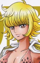 Marguerite