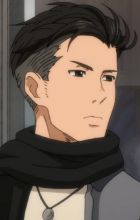 Altin, Otabek