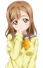 Kunikida, Hanamaru