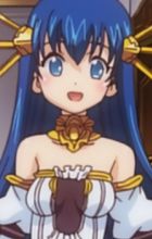 Leazas, Lia Parapara