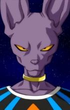 Beerus