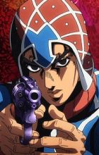 Mista, Guido
