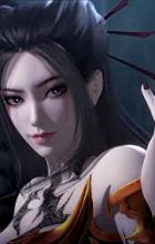 Yanling, Ji