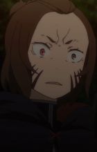 Petelgeuse&#039;s Finger (Woman 2)