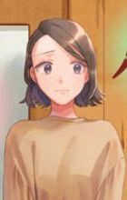 Suga, Asako