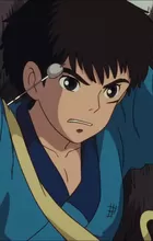 Ashitaka