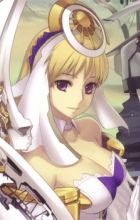 Leythal Pastalia, Cloche