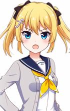 Kougami, Kanon