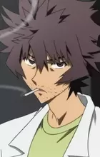 Ozaki, Toshio
